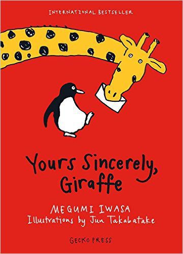 Your Sincerely, Giraffe